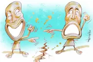 Peligra la Fiesta Nacional de Teatro por la crisis dentro del INT