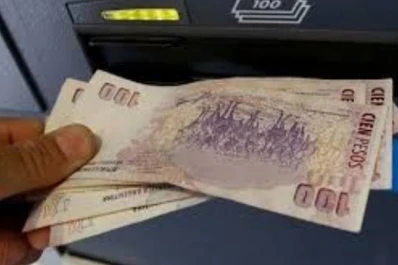 Cómo se les pagará la cláusula gatillo a los estatales