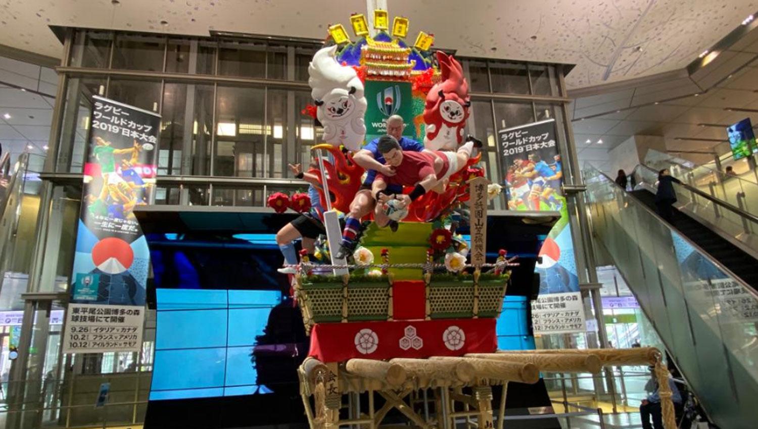 La Copa del Mundo, en las estaciones de trenes y en los centros comerciales de Fukuoka.