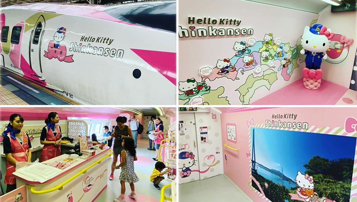 Shinkansen Hello Kitty