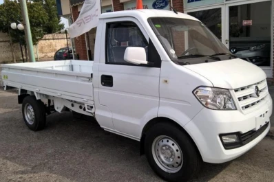 Blue Motors: utilidad y diseño