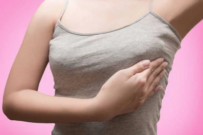 Charla: salud mamaria desde la Medicina Integrativa