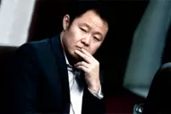 Piden 12 años de cárcel para el hijo menor de Alberto Fujimori