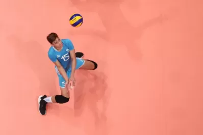 Un amor a primera vista