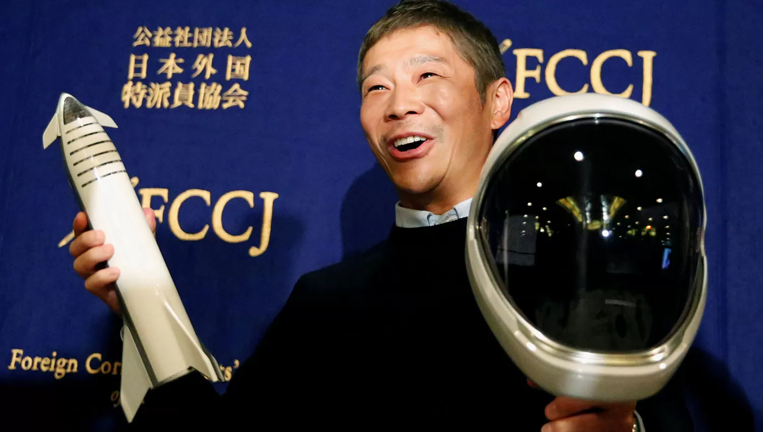 Yusaku Maezawa. REUTERS 