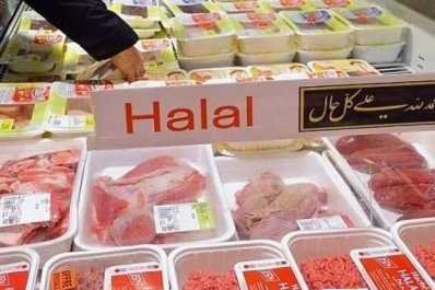 Reabre el mercado malayo para productos cárnicos argentinos