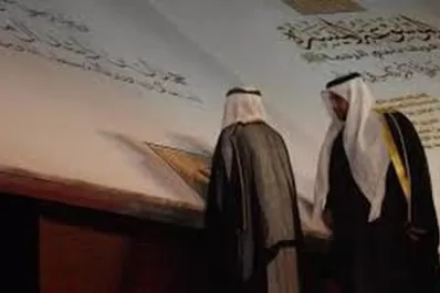 ¿Sabías que...?: los libros más grandes del mundo