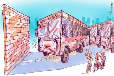 Cul-de-sac en el transporte