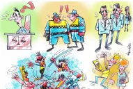 Crímenes en el lugar sin límites