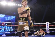 El Monstruo Inoue demostró de nuevo que es el mejor gallo del mundo