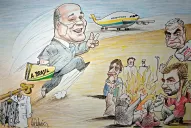 Política discontinua