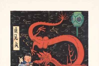 Una portada de Tin Tin, récord en una subasta