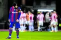 Messi perdió la brújula y el control
