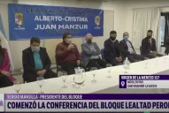 La interpelación a Lichtmajer, el motivo del faltazo de los legisladores manzuristas