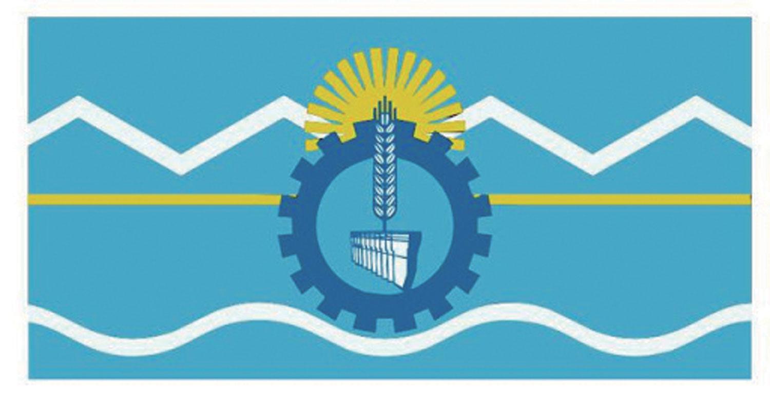 Bandera de Chubut