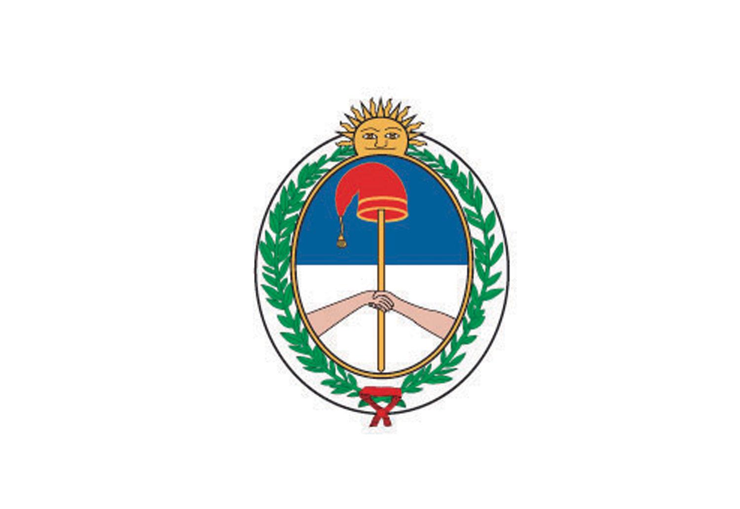 Bandera de Jujuy