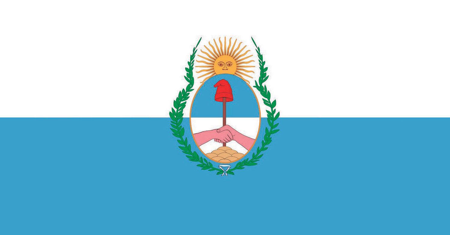 Bandera de Mendoza