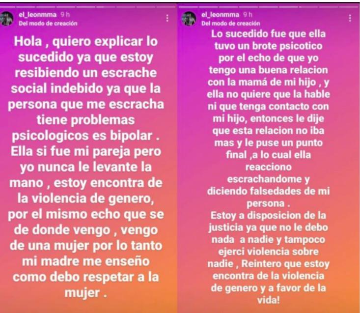 Un luchador salteño de MMA fue detenido, acusado de golpear a su novia