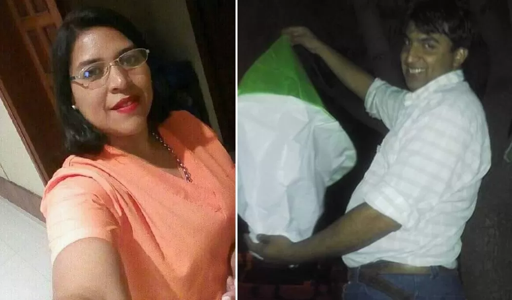 Eugenia Olivera y Eliseo Guerrero