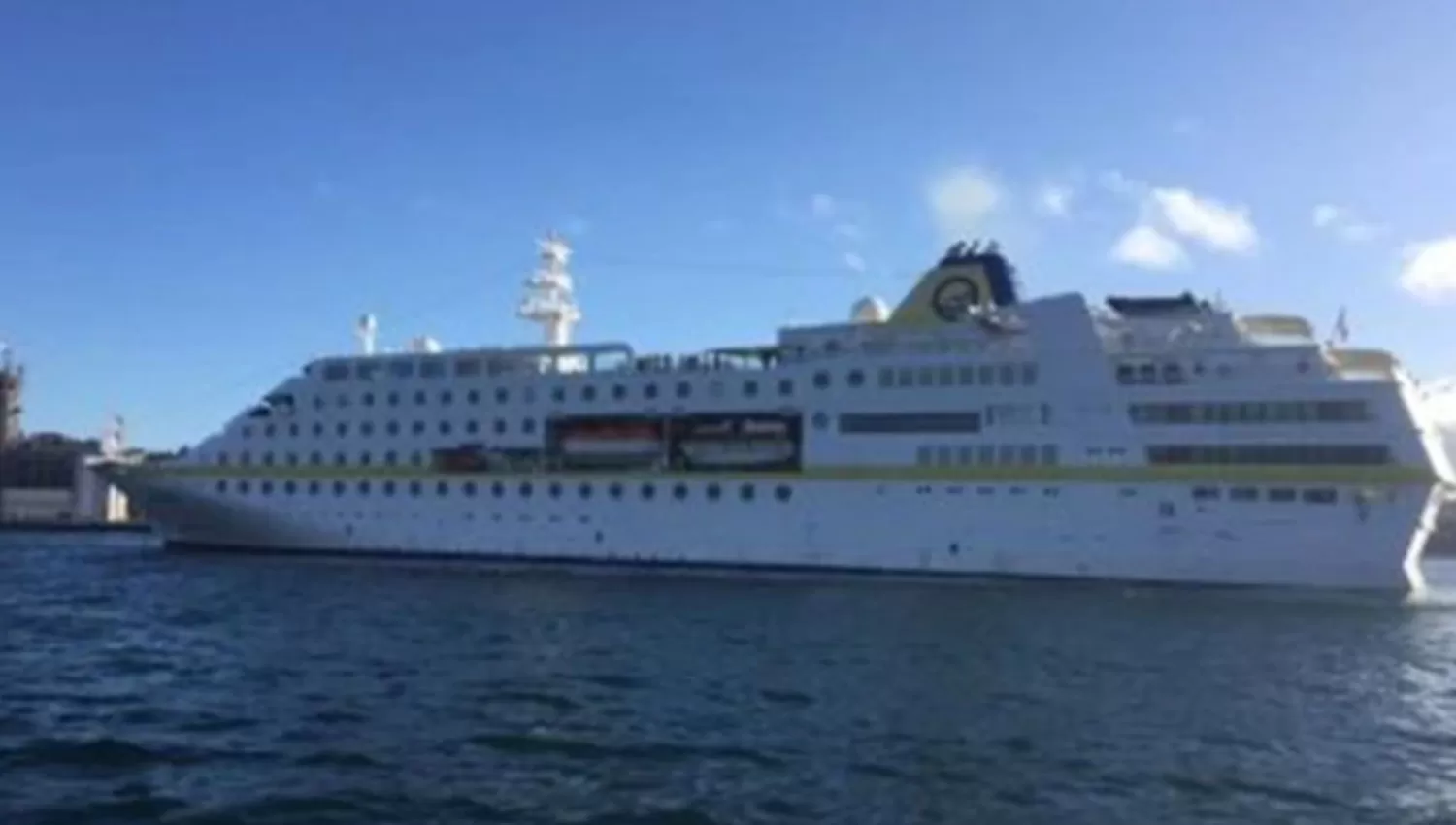 EL CENTRO DE LA POLÉMICA. El buque Hamburg.