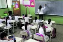 No se pedirá el pase sanitario en las escuelas 