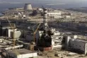 Ucrania: ¿Cuántas centrales nucleares tiene y dónde están ubicadas?