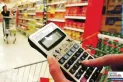 Subas en mayo y una inflación en abril del 5%