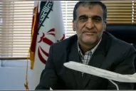 Avión retenido: el piloto estaría vinculado a la fuerza Quds, según el FBI