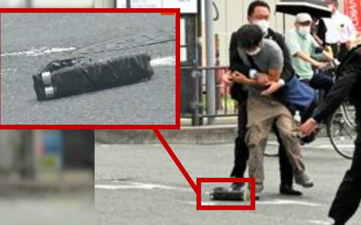 Arma utilizada para el asesinato de Shirzo Abe