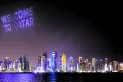 Qatar 2022: una galería Mundial