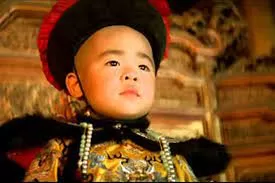  El último emperador. 