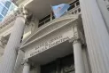 El BCRA no subió la tasa del plazo fijo a pesar de la creciente inflación