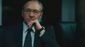  Margin Call.