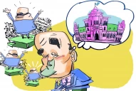 ¿Qué hará Manzur después del 14 de mayo?