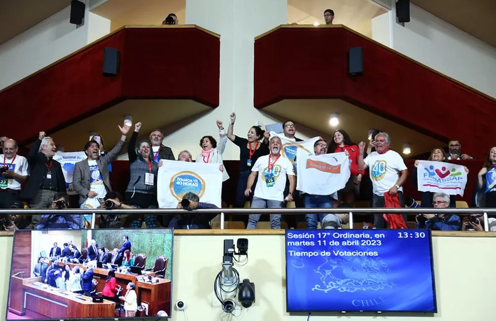 HISTÓRICO. Chile aprobó reducir la jornada laboral de 45 a 40 horas. Foto tomada de: www.camara.cl.