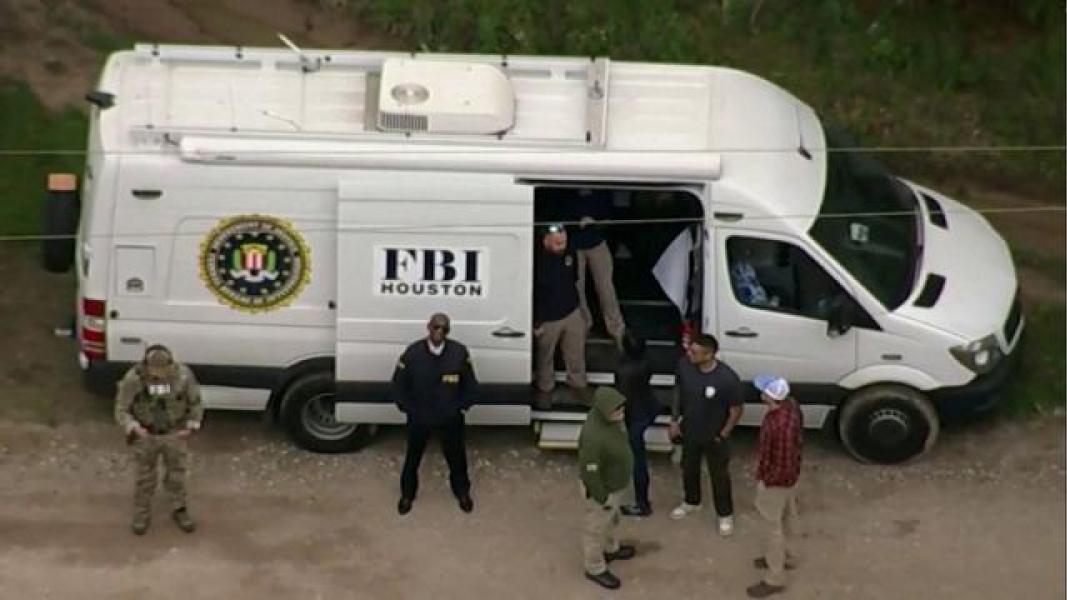 Efectivos de la división FBI Houston