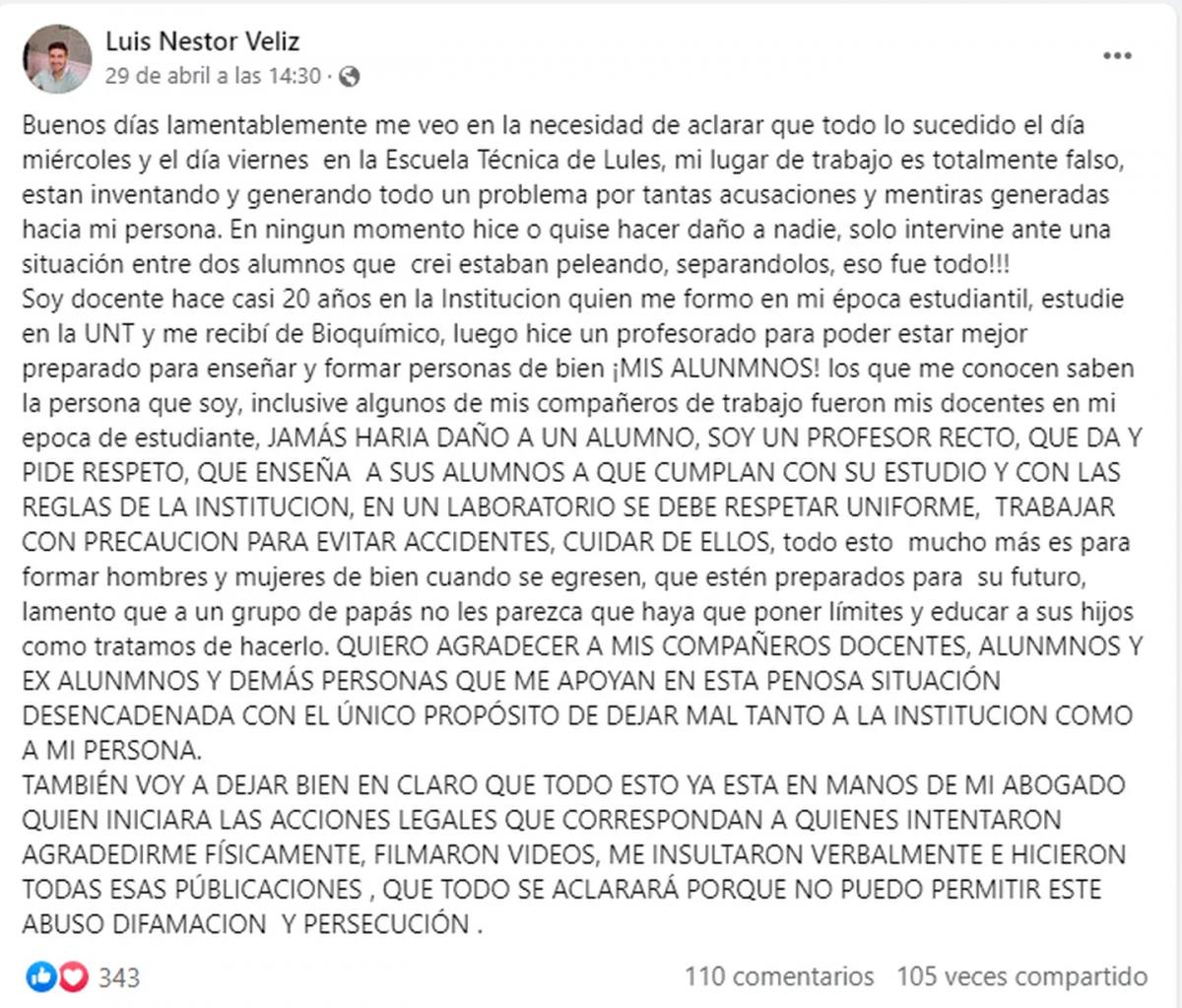 EL DESCARGO realizado por el profesor en Facebook. 