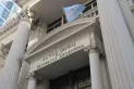 BCRA decide sobre tasa de interés para plazo fijo tras dato de inflación de junio