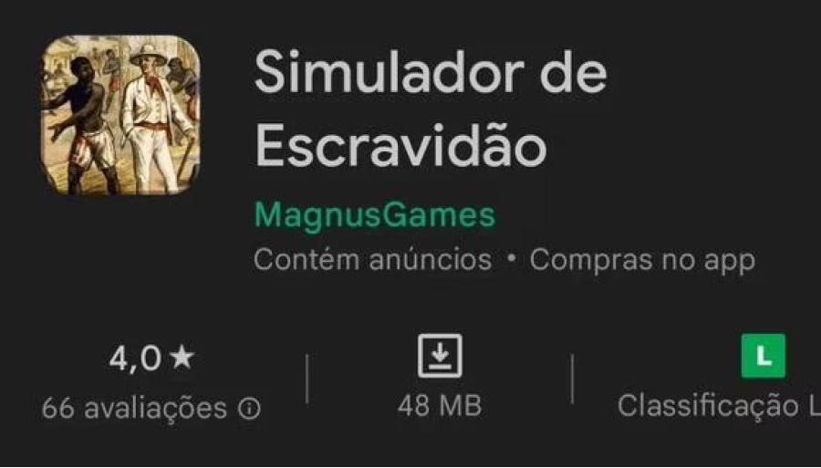 Así se veía el videojuego 