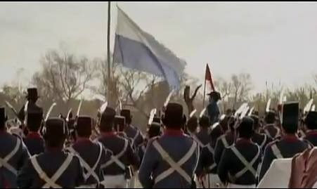 EL DISEÑO ORIGINAL. La bandera dividida en sólo dos franjas. 