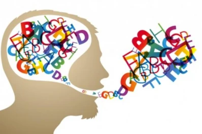 El insulto, entre la elegancia y la procacidad