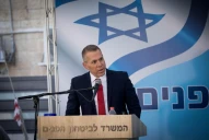 Ataque contra Israel: consiguieron identificar a casi todos los rehenes