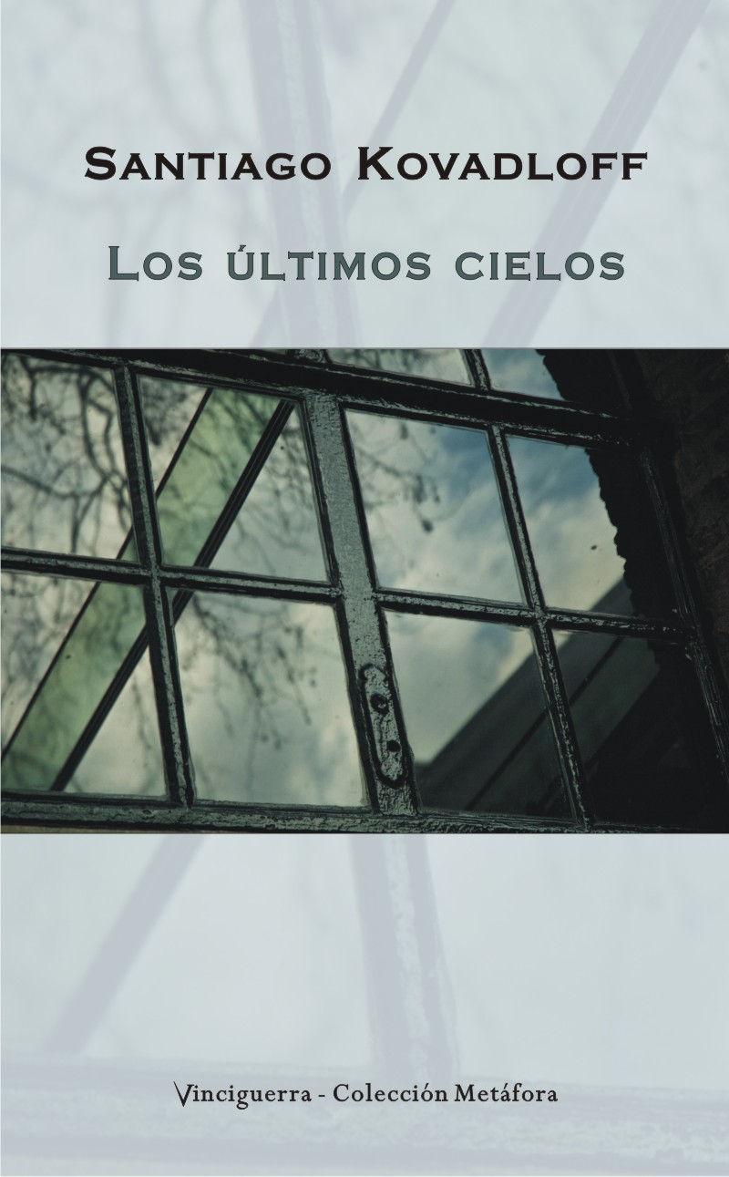 Los libros del año III