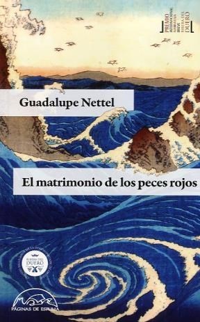 Los libros del año III