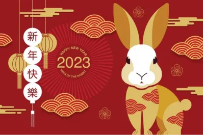 Horóscopo chino: el 2023 se despide con un consejo para signo, ¿cuál es para vos?