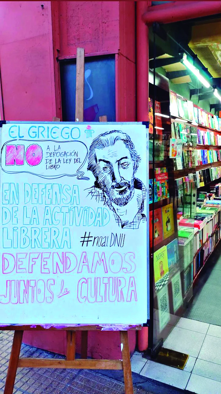 EN EL GRIEGO. “Defendamos juntos la cultura”, una proclama común.