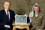 Son tres: Israel, Hamas y Al-Fatah (Ex OLP)