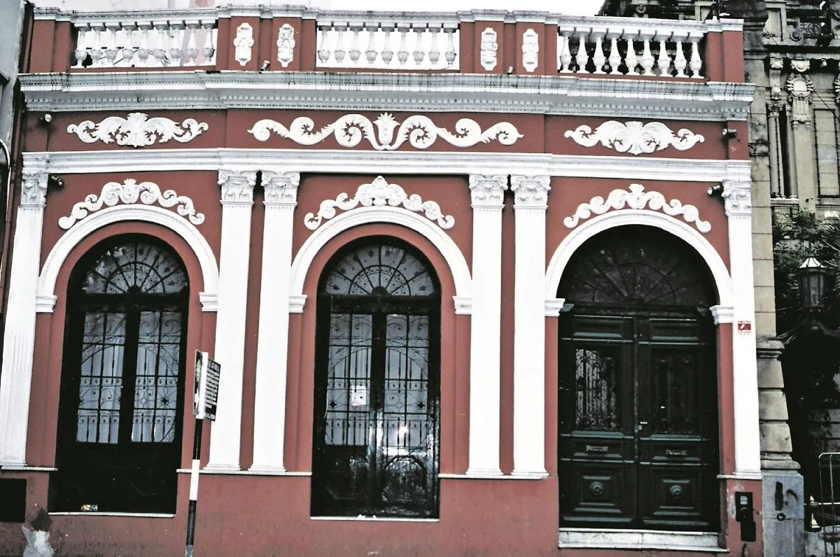 MUSEO CASA PADILLA