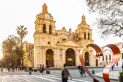 Semana Santa: cuánto sale una escapada a Córdoba con pasajes y alojamiento incluido