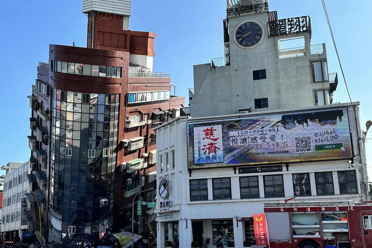 TAIWÁN. Así quedaron los edificios tras el terremono. AFP 